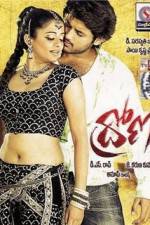 Watch Drona 123moviesFree