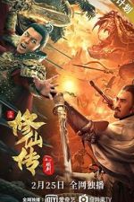Watch Xiu xian chuan: Lian jian 123moviesFree