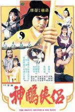 Watch Shen diao xia lu 123moviesFree