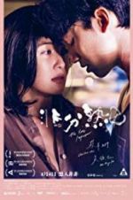 Watch The Lady Improper 123moviesFree