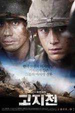 Watch The Front Line 123moviesFree