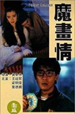 Watch Fantasy Romance 123moviesFree