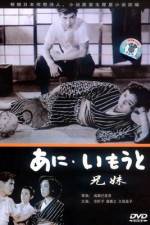 Watch lder Brother, Younger Sister 123moviesFree