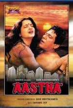 Watch Aastha: In the Prison of Spring 123moviesFree
