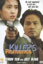 Watch A Killer's Romance 123moviesFree