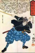 Watch History Channel Samurai – Miyamoto Musashi 123moviesFree