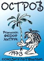 Watch Ostrov (Short 1973) 123moviesFree