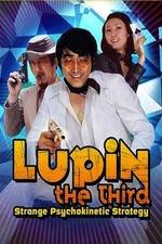 Watch Rupan Sansei: Nenriki chin sakusen 123moviesFree