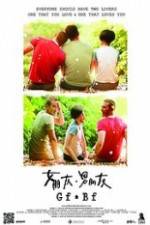 Watch Girlfriend Boyfriend 123moviesFree