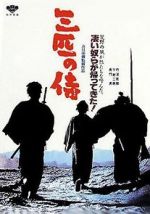 Watch Three Outlaw Samurai 123moviesFree