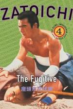 Watch Zatoichi kyojo tabi 123moviesFree