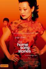 Watch The Home Song Stories 123moviesFree