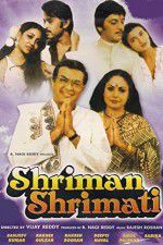 Watch Shriman Shrimati 123moviesFree
