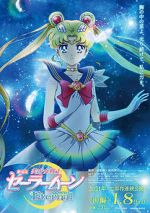 Watch Sailor Moon Eternal 123moviesFree
