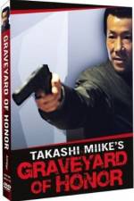 Watch Shin jingi no hakaba 123moviesFree