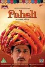 Watch Paheli 123moviesFree