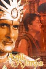 Watch Agni Varsha 123moviesFree