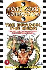 Watch Za jia gao shou 123moviesFree