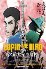 Watch Lupin the IIIrd: Jigen Daisuke no Bohyo 123moviesFree