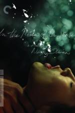 Watch Ai no corrida 123moviesFree