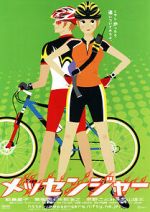 Watch Messengers 123moviesFree