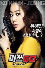 Watch Miss Conspirator 123moviesFree