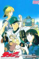 Watch Touch: Cross Road - Kaze no Yukue 123moviesFree
