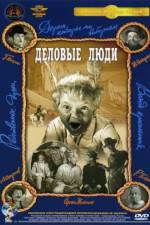 Watch Businessmen 123moviesFree