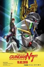 Watch Mobile Suit Gundam Narrative 123moviesFree