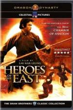 Watch Heros of The East 123moviesFree