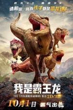 Watch I Am T-Rex 123moviesFree