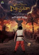 Watch Chhota Bheem and the Curse of Damyaan 123moviesFree