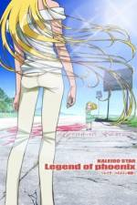 Watch Kaleido Star: Legend of Phoenix ~Layla Hamilton Story~ (OAV) 123moviesFree