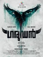Watch Garudan 123moviesFree