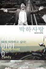Watch Peppermint Candy 123moviesFree