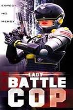 Watch Onna batoru koppu 123moviesFree