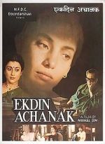 Watch Ek Din Achanak 123moviesFree