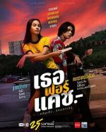 Watch Love You to Debt 123moviesFree