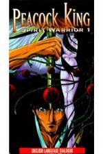 Watch Kujaku ô Kikansai 123moviesFree