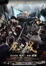 Watch To Die with Honor 123moviesFree