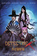 Watch Detective K: Secret of the Living Dead 123moviesFree