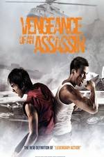 Watch Rew thalu rew 123moviesFree