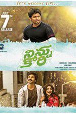 Watch Ninnu Kori 123moviesFree