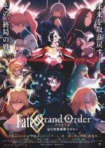 Watch Fate Grand Order: The Grand Temple of Time 123moviesFree