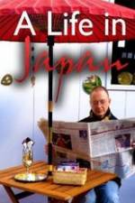 Watch Life in Japan 123moviesFree