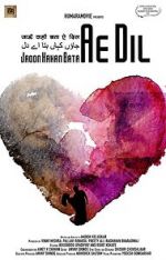 Watch Lovefucked 123moviesFree