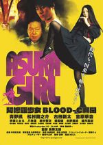 Watch Asura Girl: A Blood-C Tale 123moviesFree
