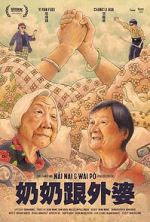 Watch Nai Nai & Wài Pó (Short 2023) 123moviesFree
