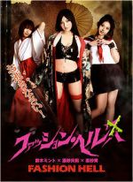 Watch Horny House of Horror 123moviesFree