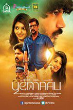 Watch Yemaali 123moviesFree